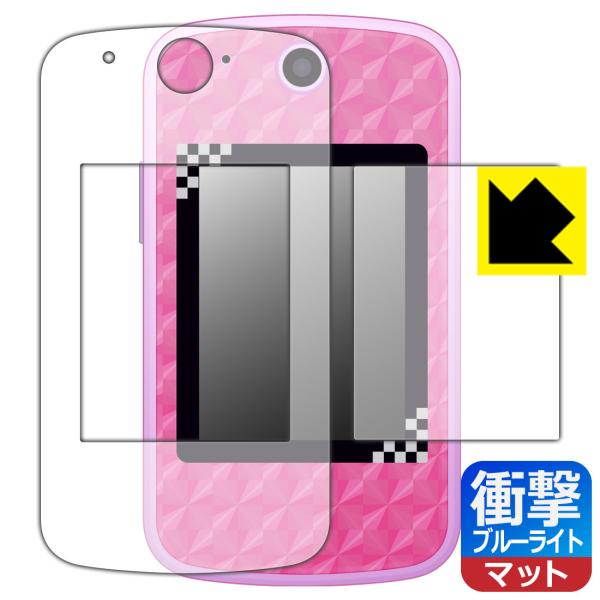 Sł̐nPOD p fނŏՌzIیtB Ռzyu[CgJbgz˒ጸ (ʗp/ӂp 2g)