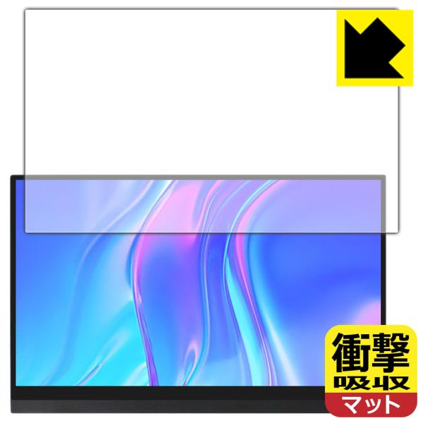 MISEDI 15.6C` 4K oCj^[ MI-613 fނŏՌzIیtB Ռzy˒ጸz