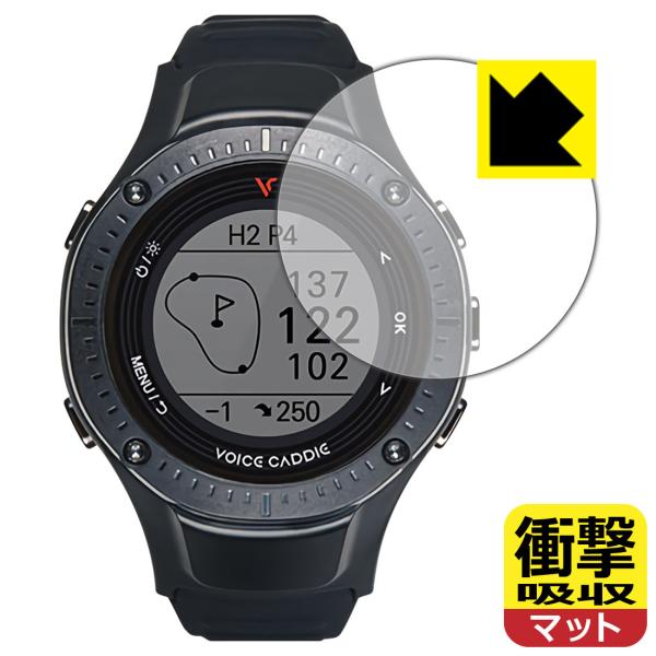 Voice Caddie G3 ({CXLfB G3) fނŏՌzIیtB Ռzy˒ጸz