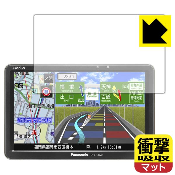 CN-G1500VDの人気商品・通販・価格比較 - 価格.com CN-G1500VDの人気商品・通販・価格比較 - 価格.com
