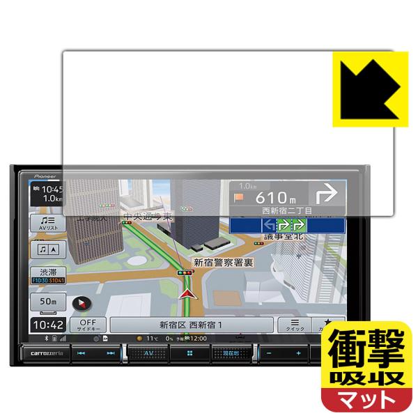 carrozzeria yir AVIC-RZ911 / AVIC-RZ912Ή Ռz[˒ጸ] ی tB ϏՌ {