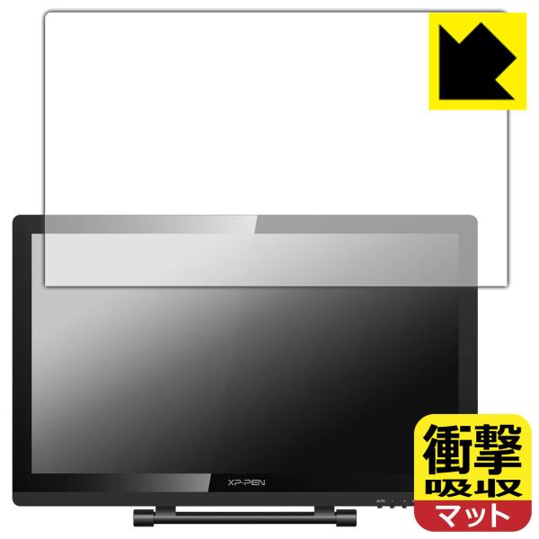 XP-PEN Artist 22 Pro ����f�ނŏՌ����z���I�ی�t�B���� �Ռ��z���y���˒ጸ�z