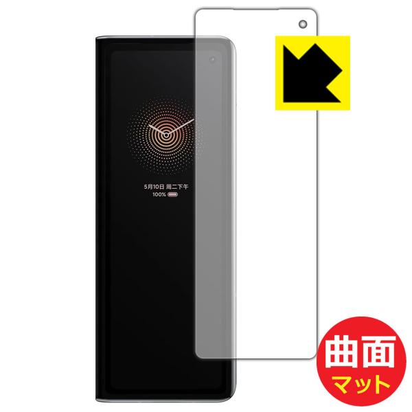 Xiaomi Mi MIX FOLD ȖʑΉŒ[܂łی یtB Flexible Shield Mattey˒ጸz (Tuʗp)