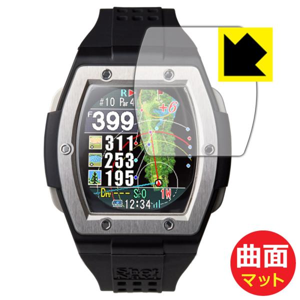 Shot Navi Crest �ȖʑΉ��Œ[�܂ł�������ی� �ی�t�B���� Flexible Shield Matte�y���˒ጸ�z