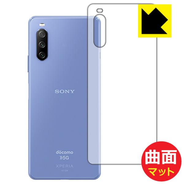 Xperia 10 III (SO-52B/SOG04) / Xperia 10 III Lite (XQ-BT44) ȖʑΉŒ[܂łی یtB Flexible Shield Mattey˒ጸz (wʂ̂)
