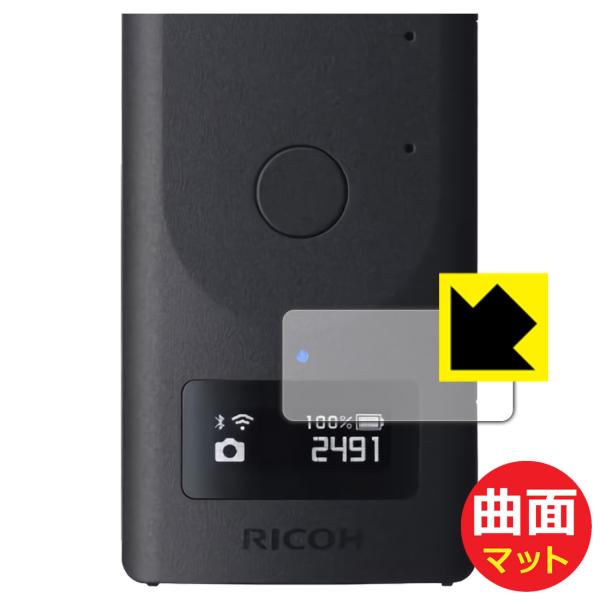 ビデオカメラ RICOH - RICOH THETA Z1 51GB Ricoh Theta Z1 51 GB Camera – OpenSpace