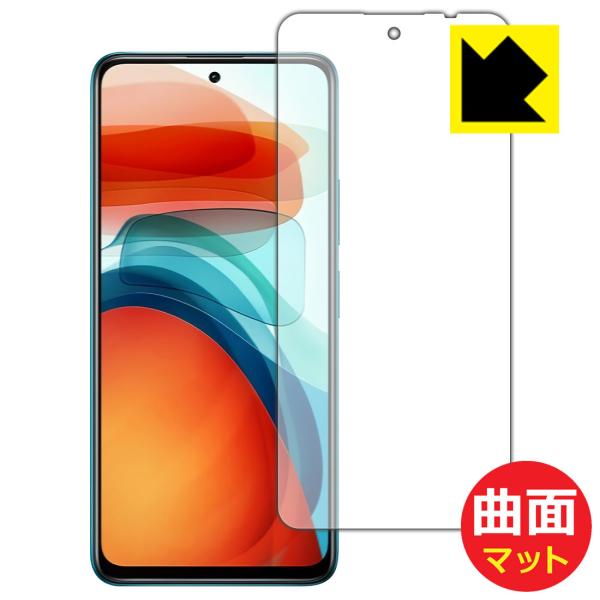 Xiaomi Redmi Note 10 Pro 5G ȖʑΉŒ[܂łی یtB Flexible Shield Mattey˒ጸz