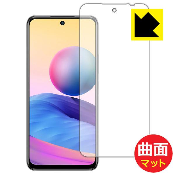 Xiaomi Redmi Note 10 JE ȖʑΉŒ[܂łی یtB Flexible Shield Mattey˒ጸz (Oʂ̂)
