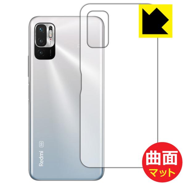 Xiaomi Redmi Note 10 JE ȖʑΉŒ[܂łی یtB Flexible Shield Mattey˒ጸz (wʂ̂)