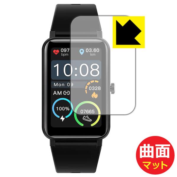 STSEETOP �X�}�[�g�E�H�b�` TRU-01 / ZX18 �ȖʑΉ��Œ[�܂ł�������ی� �ی�t�B���� Flexible Shield Matte�y���˒ጸ�z