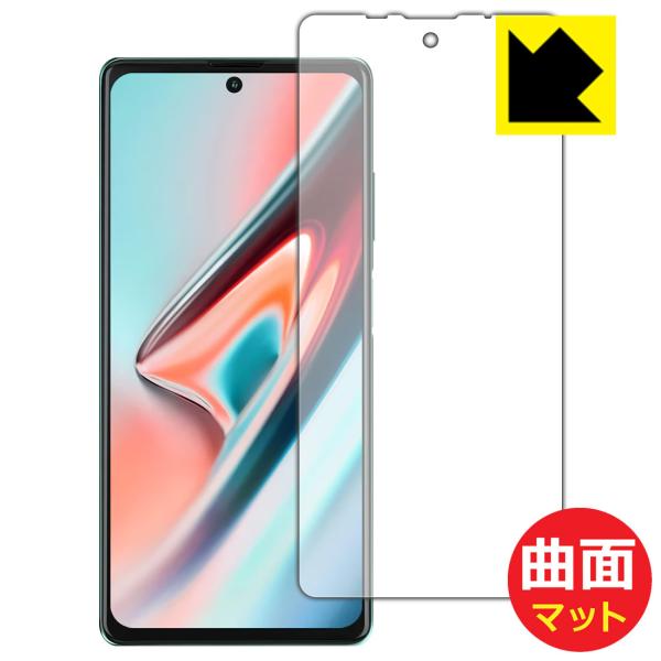 Blackview A100 �ȖʑΉ��Œ[�܂ł�������ی� �ی�t�B���� Flexible Shield Matte�y���˒ጸ�z (�O�ʂ̂�)