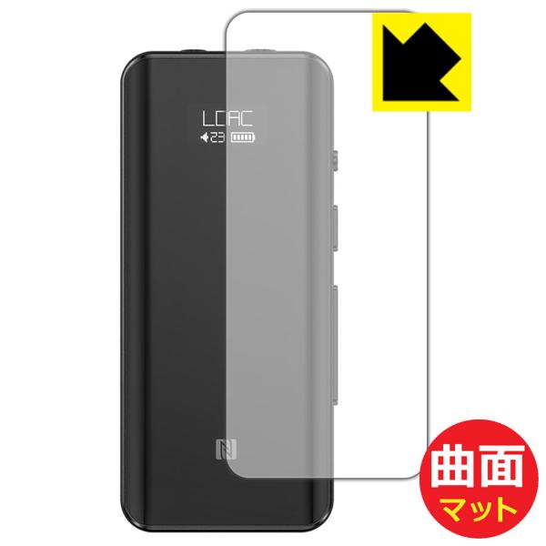 FiiO BTR5 2021 �ȖʑΉ��Œ[�܂ł�������ی� �ی�t�B���� Flexible Shield Matte�y���˒ጸ�z (�O�ʂ̂�)