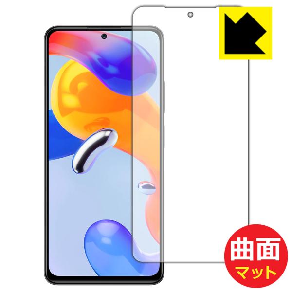 Xiaomi Redmi Note 11 Pro 5G / Redmi Note 11 ProΉ Flexible Shield Matte[˒ጸ] ی tB [Oʗp] ȖʑΉ {