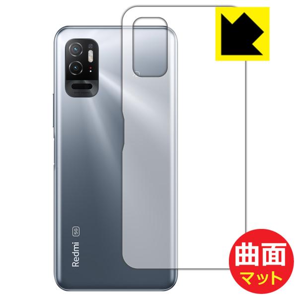 Xiaomi Redmi Note 10TΉ Flexible Shield Matte[˒ጸ] ی tB [wʗp] ȖʑΉ {