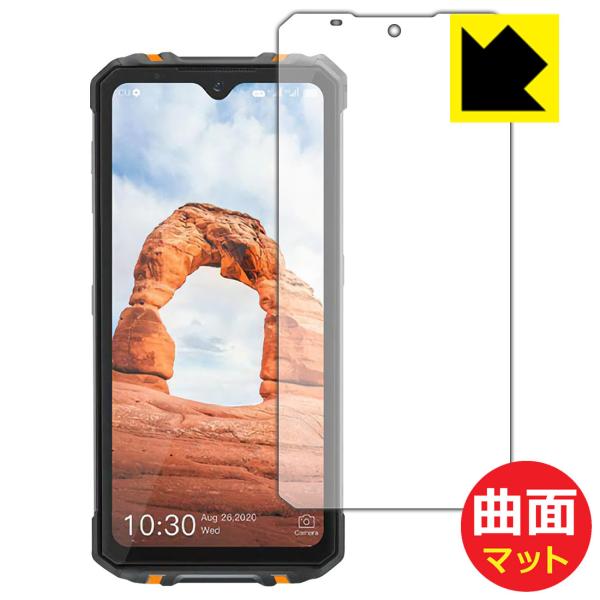 OUKITEL WP8 ProΉ Flexible Shield Matte[˒ጸ] ی tB ȖʑΉ {