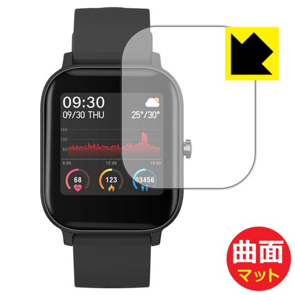 SMART BAND BARCA SB07�Ή� Flexible Shield Matte[���˒ጸ] �ی� �t�B���� �ȖʑΉ� ���{��