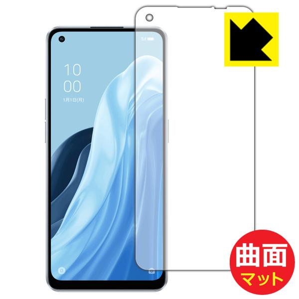 OPPO Reno7 AΉ Flexible Shield Matte[˒ጸ] ی tB ȖʑΉ {