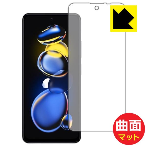 Xiaomi Redmi Note 11T ProΉ Flexible Shield Matte[˒ጸ] ی tB [Oʗp] ȖʑΉ {