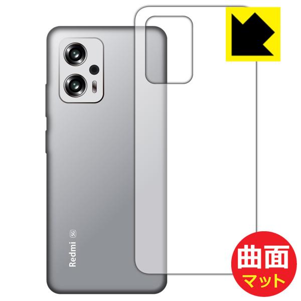 Xiaomi Redmi Note 11T ProΉ Flexible Shield Matte[˒ጸ] ی tB [wʗp] ȖʑΉ {