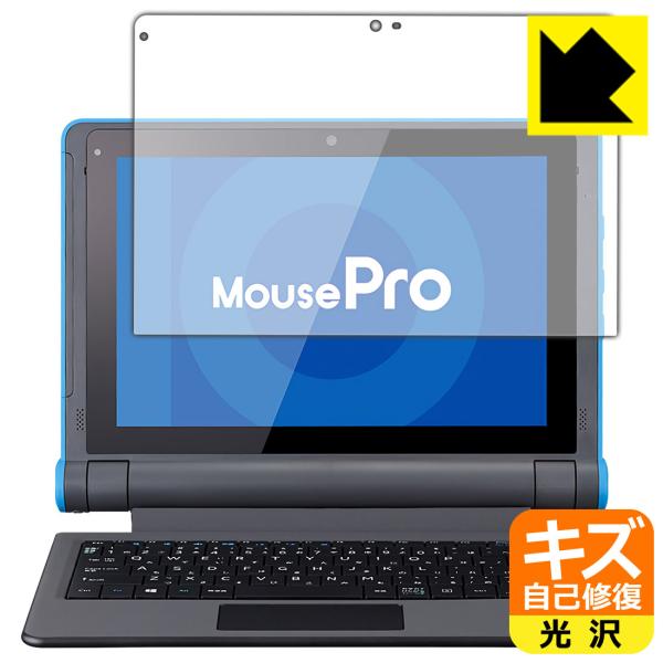 MousePro P101V[Y (MousePro-P101A) RɕtĂ܂XCIیtB LYȏC