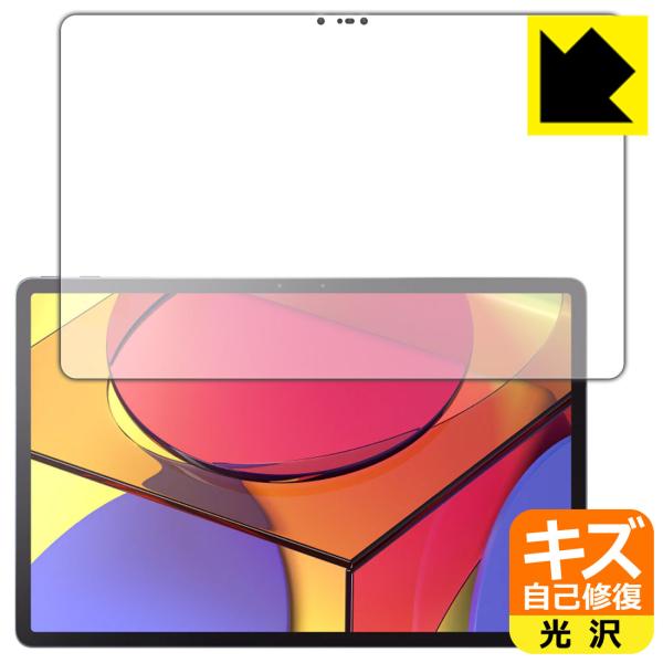 Lenovo Tab P11 Pro ���R�ɕt���Ă��܂��X�������C���I�ی�t�B���� �L�Y���ȏC�� (�O�ʂ̂�)