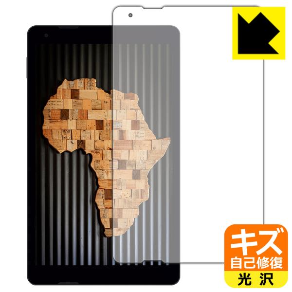 IRIE 10.1�C���`�^�u���b�g FFF-TAB10 ���R�ɕt���Ă��܂��X�������C���I�ی�t�B���� �L�Y���ȏC��