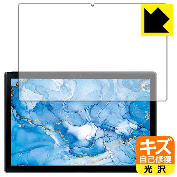 Dragon Touch NotePad 102 ���R�ɕt���Ă��܂��X�������C���I�ی�t�B���� �L�Y���ȏC�� (�O�ʂ̂�)