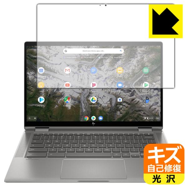 HP Chromebook x360 14c-ca0000V[Y RɕtĂ܂XCIیtB LYȏC