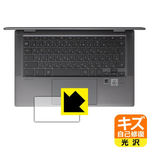 HP Chromebook x360 14c-ca0000V[Y RɕtĂ܂XCIیtB LYȏC (^b`pbhp)