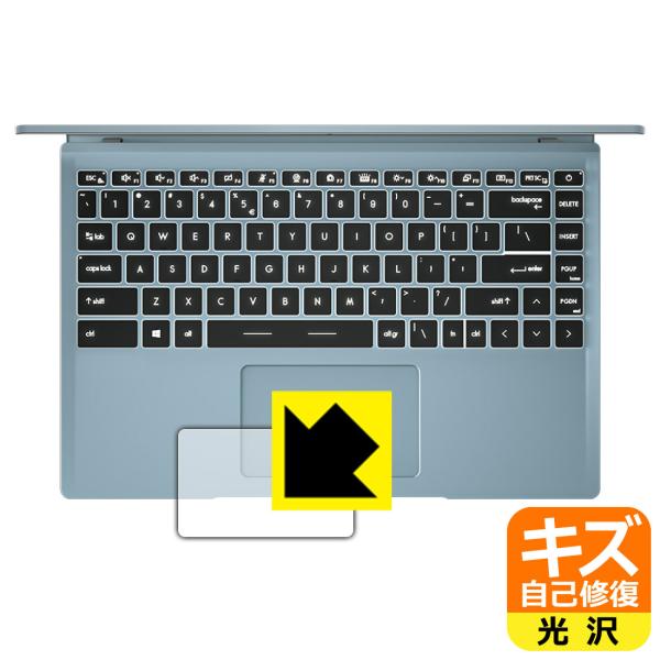 MSI Modern 14 B4M ���R�ɕt���Ă��܂��X�������C���I�ی�t�B���� �L�Y���ȏC�� (�^�b�`�p�b�h�p)