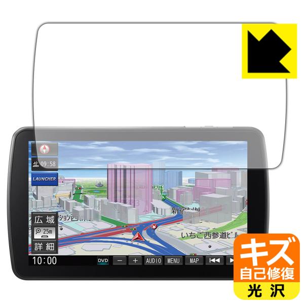 型番:CN-F1D Amazon | パナソニック(Panasonic) カーナビ ストラーダ 9型 CN