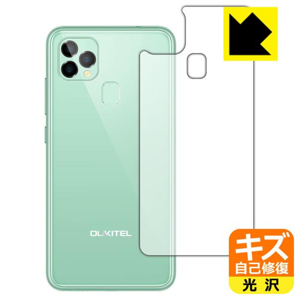OUKITEL C22 RɕtĂ܂XCIیtB LYȏC (wʂ̂)