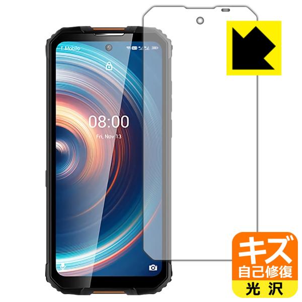 OUKITEL WP10 ���R�ɕt���Ă��܂��X�������C���I�ی�t�B���� �L�Y���ȏC��