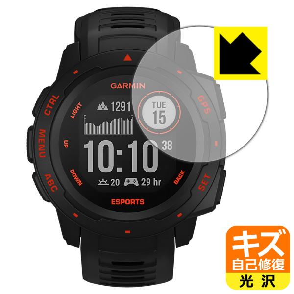 GARMIN Instinct Esports Edition ���R�ɕt���Ă��܂��X�������C���I�ی�t�B���� �L�Y���ȏC��