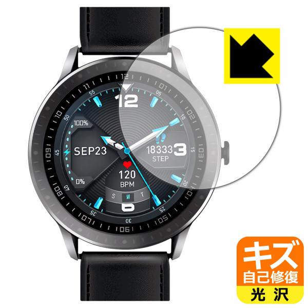 Bearoam F15 �X�}�[�g�E�H�b�` ���R�ɕt���Ă��܂��X�������C���I�ی�t�B���� �L�Y���ȏC��