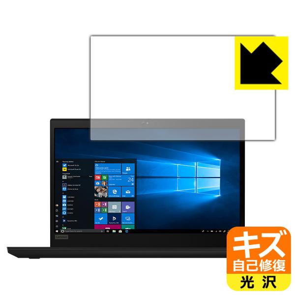 ThinkPad P14s / P14s Gen 2 RɕtĂ܂XCIیtB LYȏC