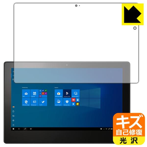 VersaPro/VersaPro J ^CvVSVS-7 RɕtĂ܂XCIیtB LYȏC