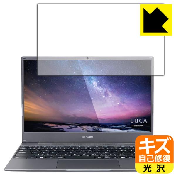 LUCA Note PC ���R�ɕt���Ă��܂��X�������C���I�ی�t�B���� �L�Y���ȏC��