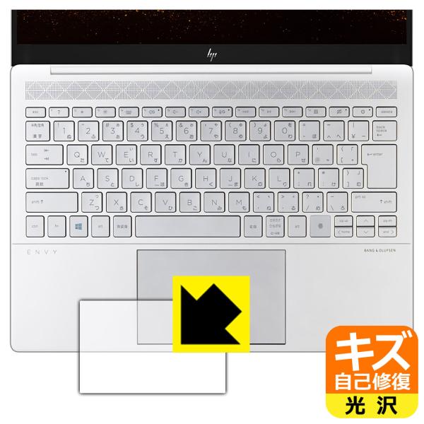 HP ENVY 14-eb0000V[Y RɕtĂ܂XCIیtB LYȏC (NbNpbhp)