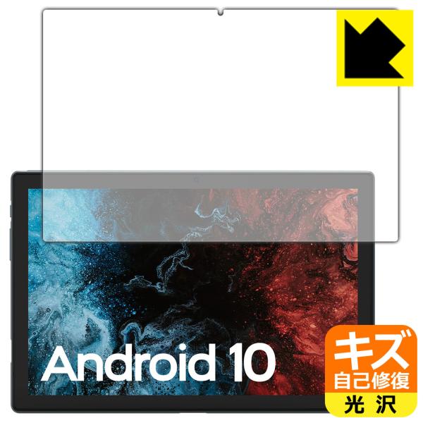 VASTKING KingPad K10 / K10 Pro ���R�ɕt���Ă��܂��X�������C���I�ی�t�B���� �L�Y���ȏC��