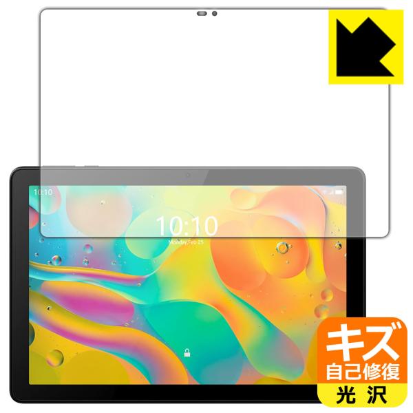 TCL TAB 10 WIFI (8194) RɕtĂ܂XCIیtB LYȏC