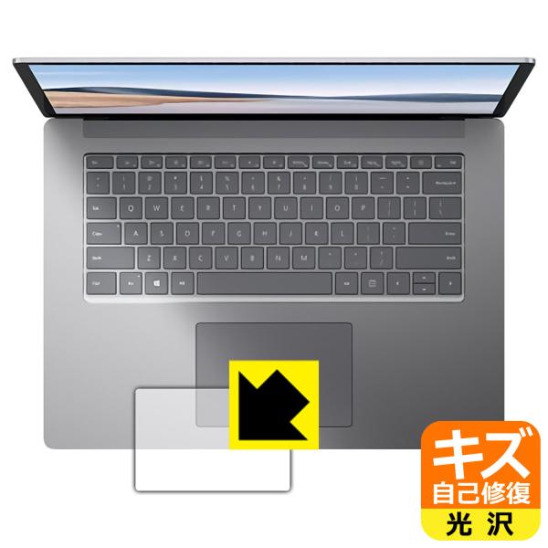 Surface Laptop 4 (15C`)(2021N4f) RɕtĂ܂XCIیtB LYȏC (gbNpbhp)
