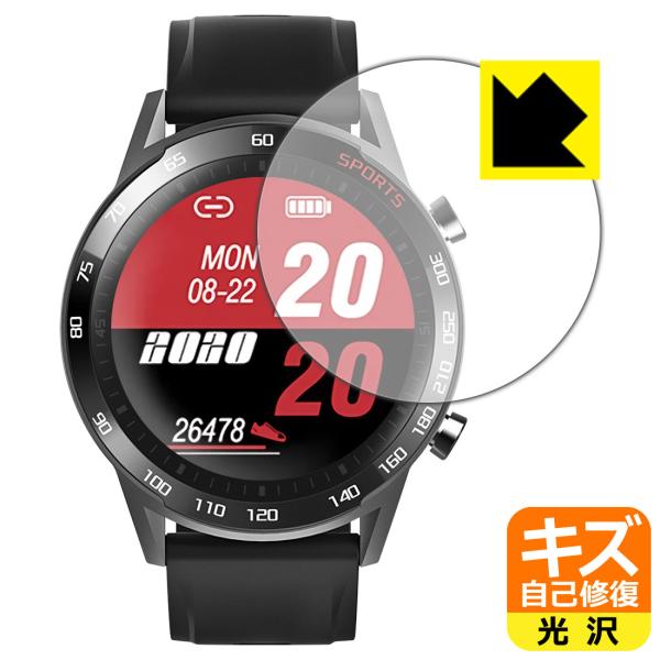 �X�}�[�g�E�H�b�` T23 ���R�ɕt���Ă��܂��X�������C���I�ی�t�B���� �L�Y���ȏC��