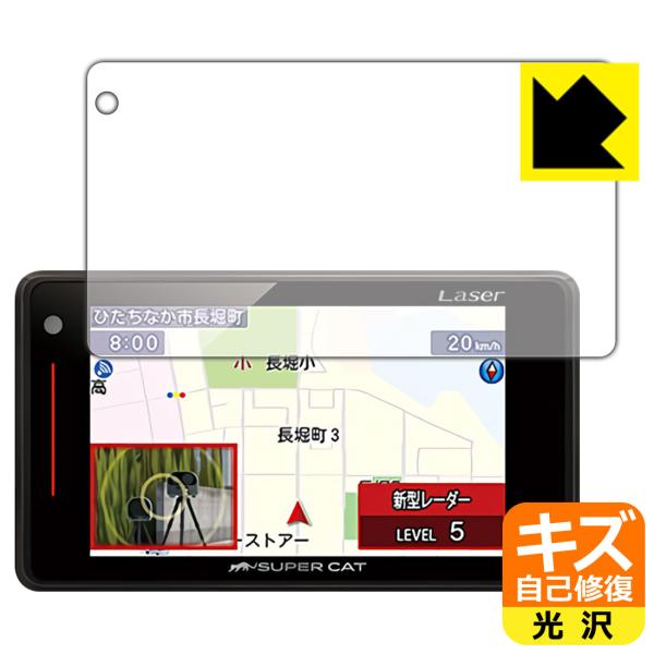 [U[&amp;[_[Tm@ SUPER CAT LS710L/LS710/LS320/LS700/LS310/LS300/LS70aΉ LYȏC ی tB  {