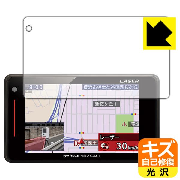 [U[&amp;[_[Tm@ SUPER CAT GS303L/GS403/GS303/GS203/GS103 RɕtĂ܂XCIیtB LYȏC