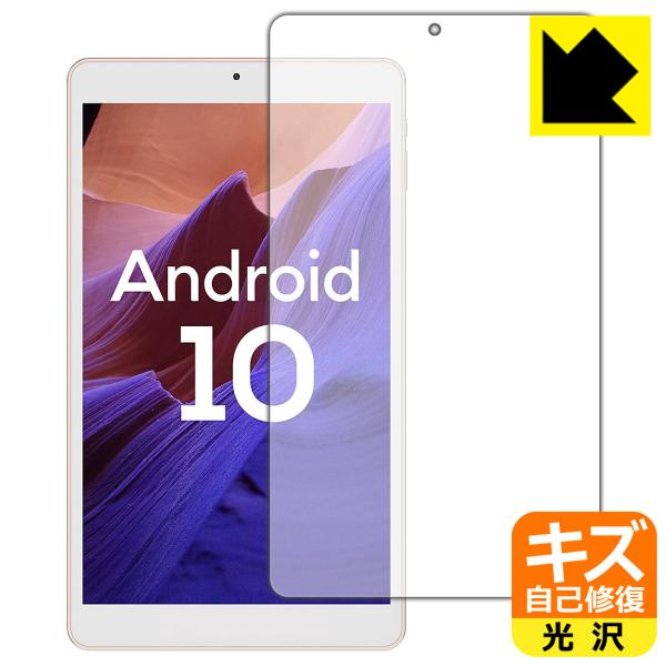 VASTKING KingPad SA8 RɕtĂ܂XCIیtB LYȏC