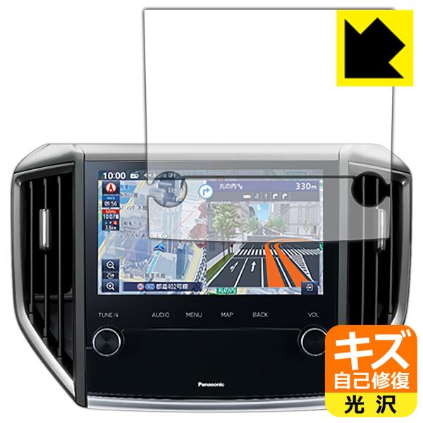 �p�i�\�j�b�N �r���g�C���i�r CN-FX800DFD �p (�X�o����p) ���R�ɕt���Ă��܂��X�������C���I�ی�t�B���� �L�Y���ȏC��