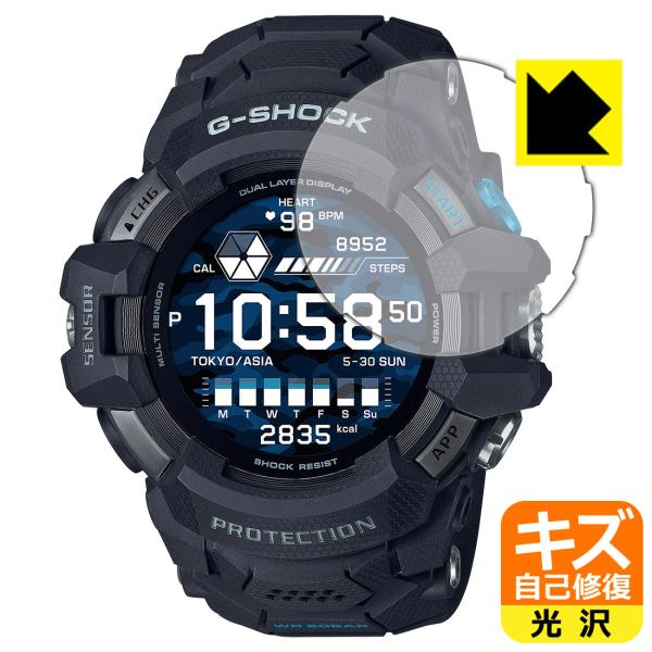 G-SHOCK G-SQUAD PRO GSW-H1000�V���[�Y ���R�ɕt���Ă��܂��X�������C���I�ی�t�B���� �L�Y���ȏC��