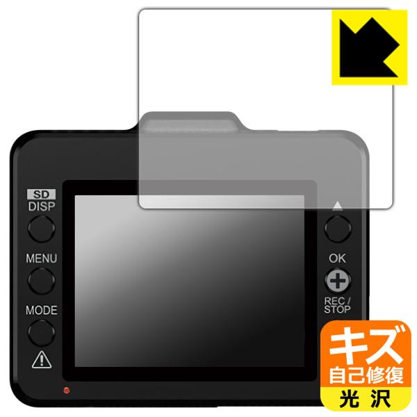 DRY-TW8700d」の人気商品一覧 | 安い商品を通販サイトから探す - 価格.com