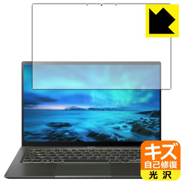 Acer Swift 5 (SF514-55TV[YE2021Nf) RɕtĂ܂XCIیtB LYȏC